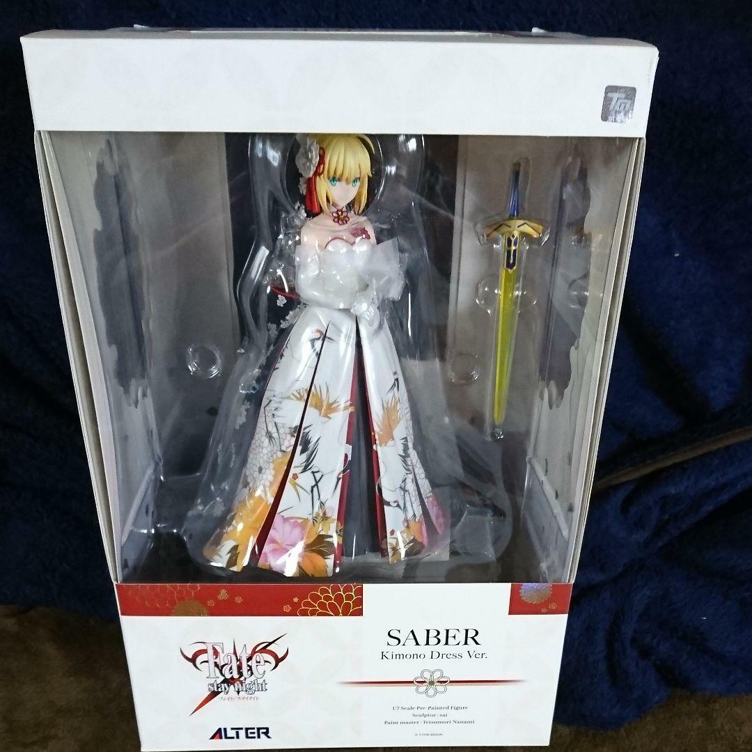 Fate/stay night Saber Artoria Pendragon Kimono Dress Ver. 1/7