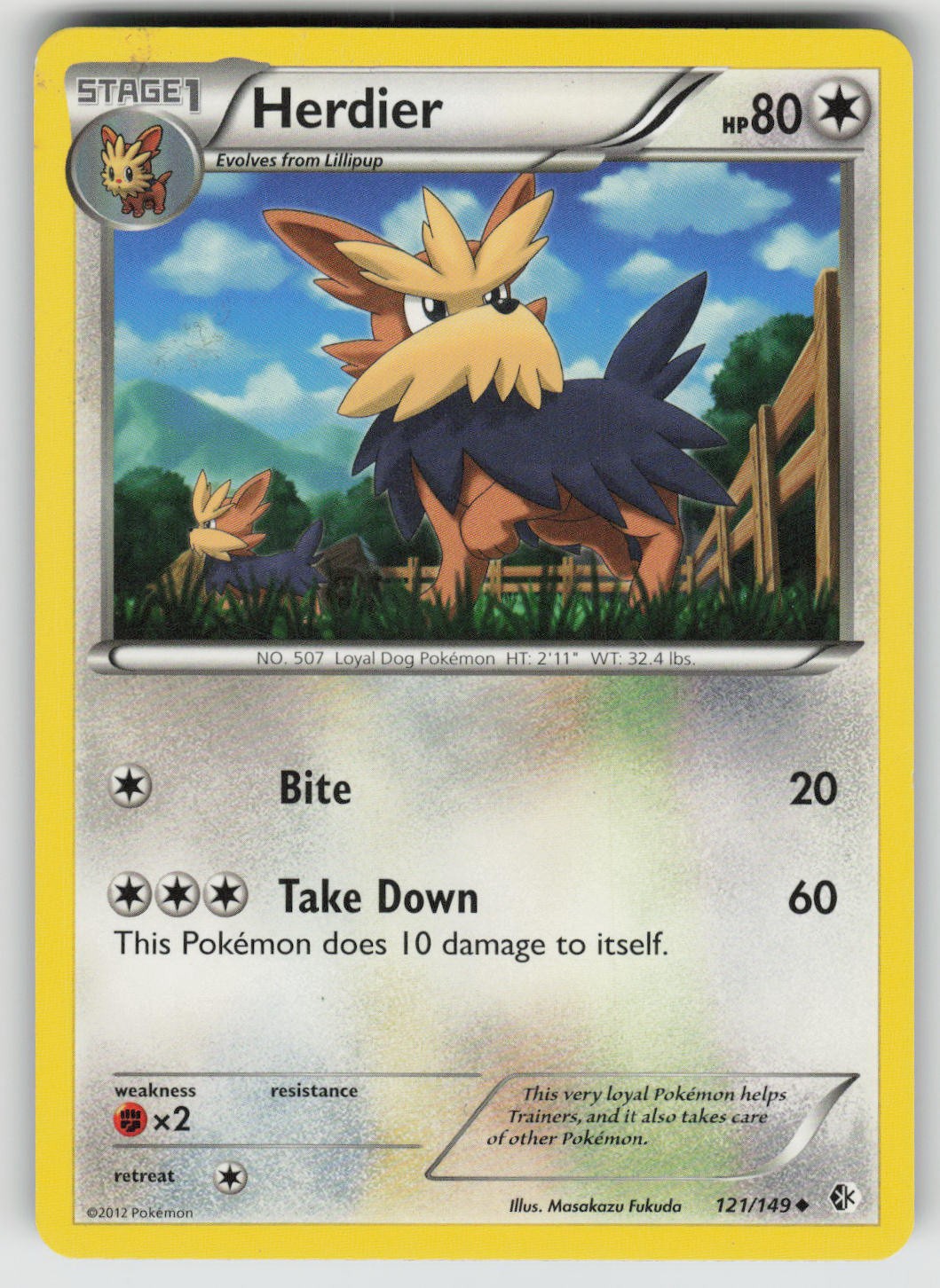 Herdier 121/149 Uncommon Boundaries Crossed Pokemon Heavily Played