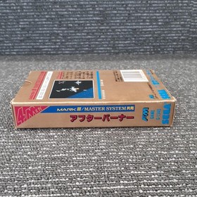 Sega Mark 3 Software Model AFTER BURNER SEGA