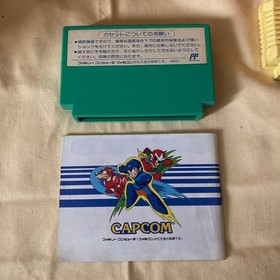 Mega Man Famicom Game Manual Set for Rockman 4 & 5, Used, Good Condition