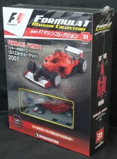 31 Ferrari F2001 Michael Schumacher F1 Machine Collection 1/43 Deagostini