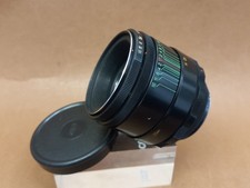 Soviet Vintage Lens Helios 44-2, 258 M42. Russian Lens Zenit USSR
