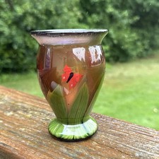 Vintage 1975 Lundberg Studios Steven Lundberg Butterflies Glass Paperweight Vase