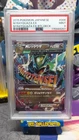 Pokemon tcg japanese M Rayquaza EX 006 - 2015  Battle Deck  PSA 9 MINT full art