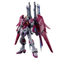 Mobile Suit Gundam RG 1/144 Destiny Impulse Plastik Modellbausatz Bandai...