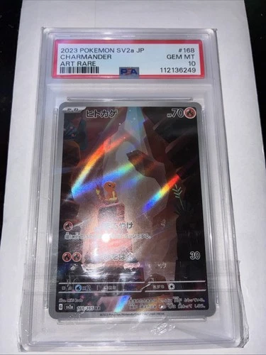 Pokémon TCG Charmander Scarlet & Violet Holo Illustration Card 168/165