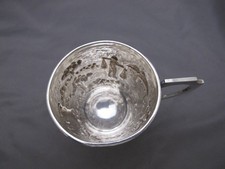 1900-1940 古董银杯| eBay