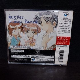 Sega Saturn Software Sentimental Graffiti New Unused Unopened NEC Japan 1997