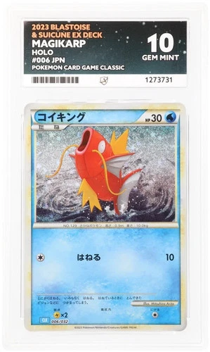 ACE 10 - Pokémon TCG Magikarp Holo 006/032 6 32 Blastoise Suicuine Deck Japanese