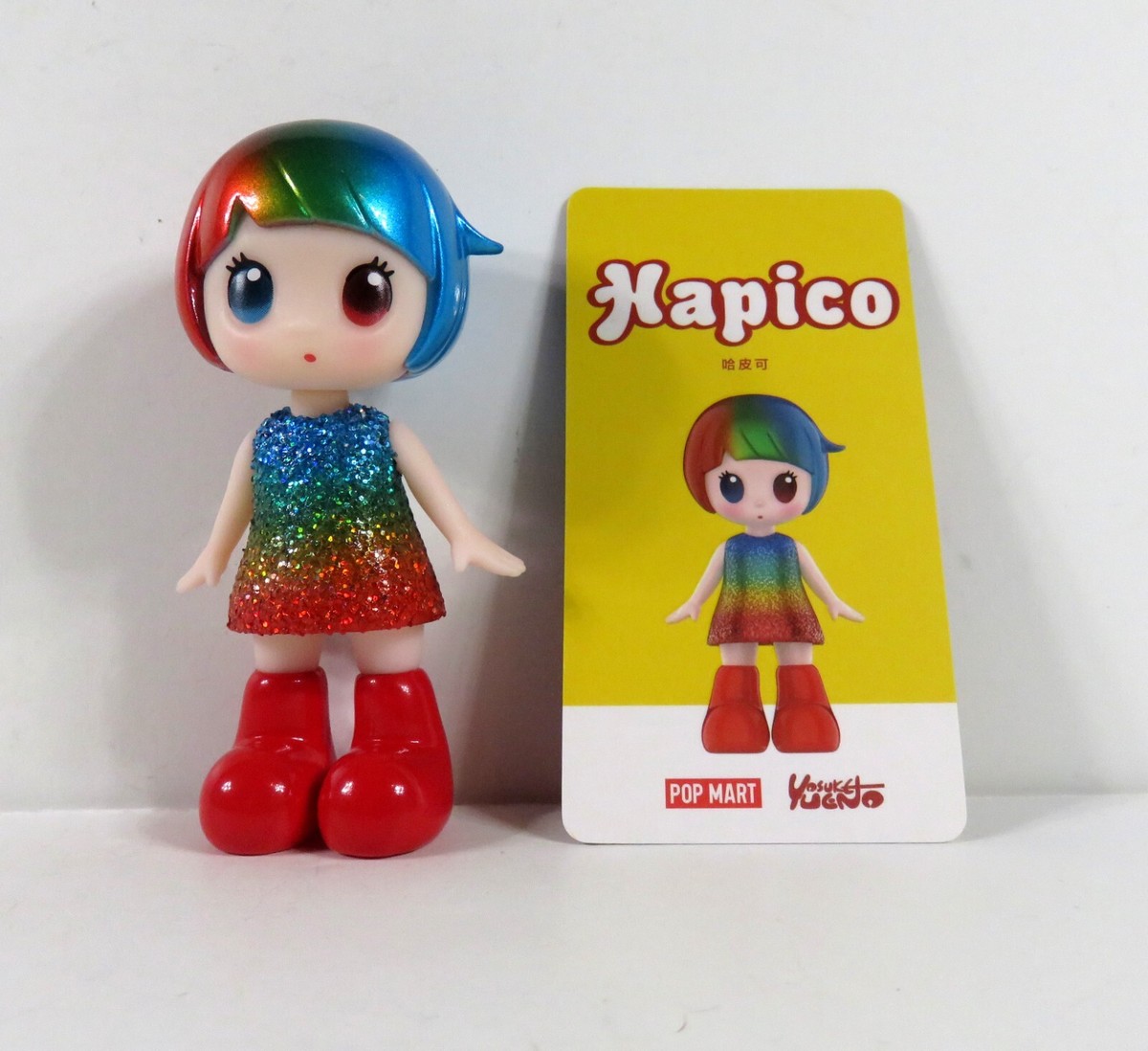 Pop Mart The Wonderful World Series 1 Mini Figure Hapico NEW