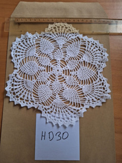 Decke Häckeldecke rund Vintage ca. 24 cm ungespannt Handarbeit weiß HD30