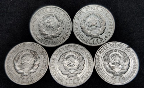 5 Soviet silver coins 20 kopecks 1924-1930, one bilon, silver, USSR. - Picture 2 of 6
