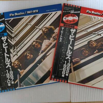 The Beatles - 1962-1966 / 1967-1970 20th Anniv. Japan Red & Blue
