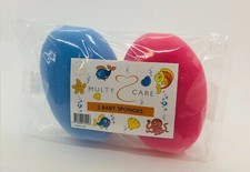Multy 2 Pack Oval Baby Sponges - For Use In Bath Or Shower.