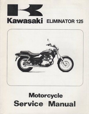 kawasakiサービスマニュアル 補足版 Eliminator 1998-2001 KAWASAKI MOTORCYCLE ELIMINATOR 125 SERVICE MANUAL