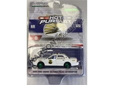 CHASE 1998 Ford Crown Victoria U.S. Secret Service Diecast 1:64 Model - 43015B