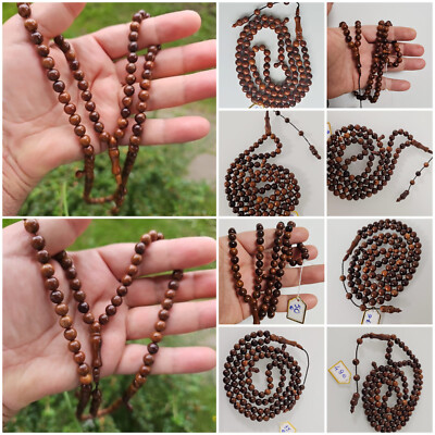 12 x 99  Koka Kuka Islamische Gebetskette Tasbih Tespih Tasbeeh Misbaha Subha 