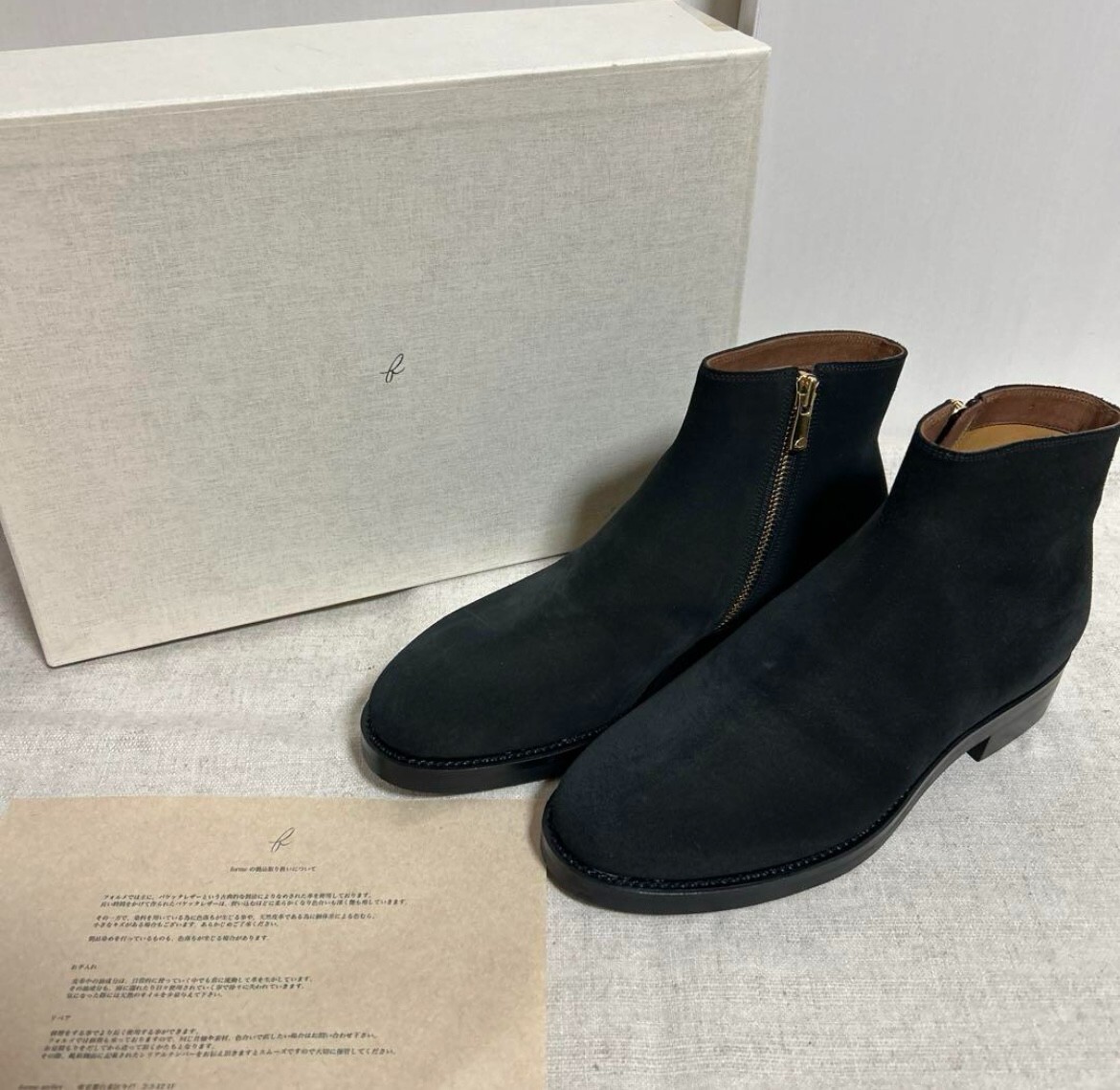 forme Mloder Suede Side Zip Boots Ladies Model rugged End of forme Mloder Suede Side Zip Boots Ladies Model rugged End of