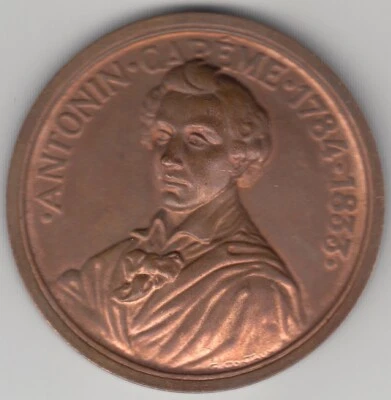 France Médaille Cuisine Antonin Carême Société Des Cuisiniers de Paris - Photo 1/2