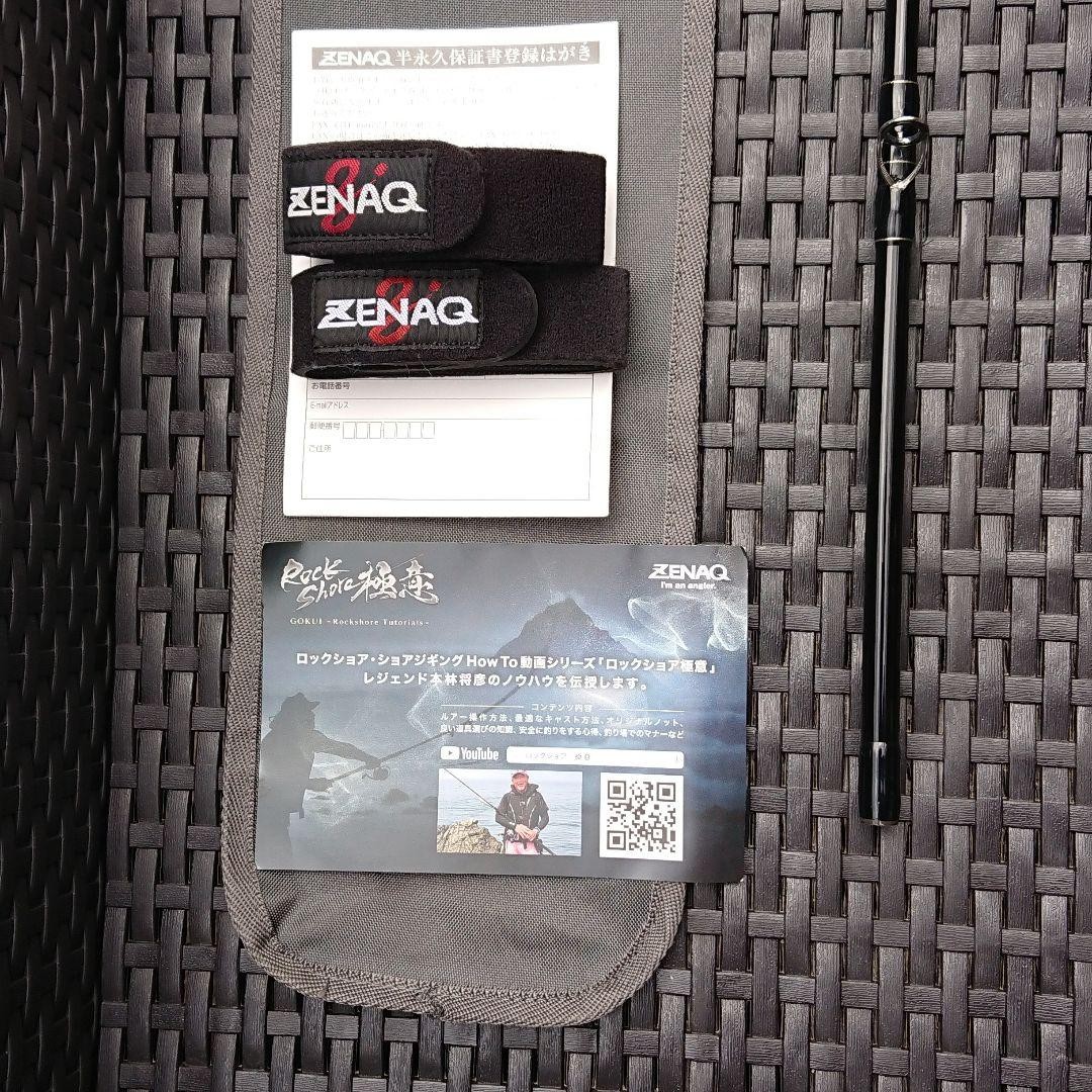 ZENAQ MITHOS PLUG SP110 (K-Guide) Plug Special | eBay
