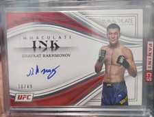 2023 Panini Immaculate Collection UFC MMA Cards Checklist 27