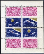 ROMANIA  1975, APOLLO + SOJUZ  SPACE TEST, MNH, OG @ TG.MURES