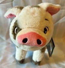 Disney Moana Pua Pig Plush Stuffed Animal, Small 6-14 in, 2016 FAC051316-81245