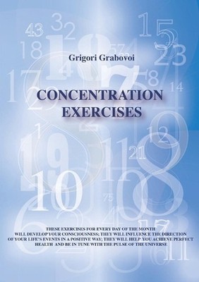 Concentration Exercises by Grigori Grabovoi (English) Paperback Book