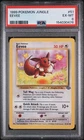 Pokémon Eevee 51/64 Jungle 1999 Common Unlimited Regular 50 HP PSA 6 Pokémon TCG
