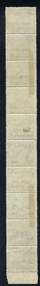 Liberia # O88a MINT 1915-16 Surcharge in BLACK Strip of Ten 2nd Setting Ship - Image 2 of 2