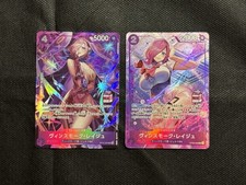 One Piece TCG Vinsmoke Reiju Promo AC01 Milk Stamp OP12-063 OP06-068 Japanese