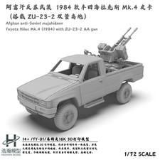3D Printed 1/72 Hilux Mk.4 Pickup Truck with ZU-23-2 Twin Gun Unpainted
