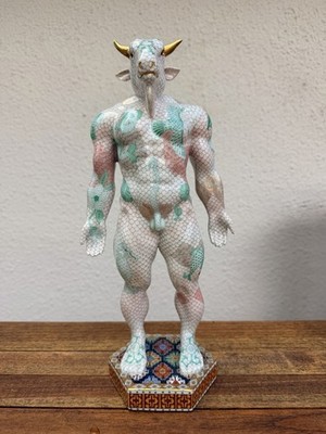 Herend Minotaurus Figur #15010 TAT - Limitierte Edition 14/100 