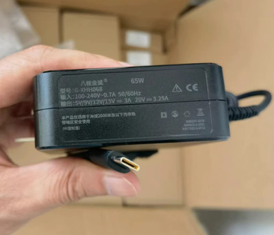 G-XHH068 5V3A 9V3A 12V3A 15V3A 20V3.25A USB-C Netzteil-Ladegerät