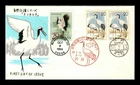 FIRST DAY COVER BLACK NECKED CRANE 1994 USA COLORANO CACHET