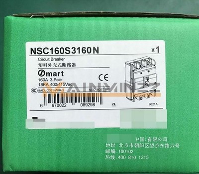 1PCS NEW NSC160S3160N Molded Case Circuit Breaker *le