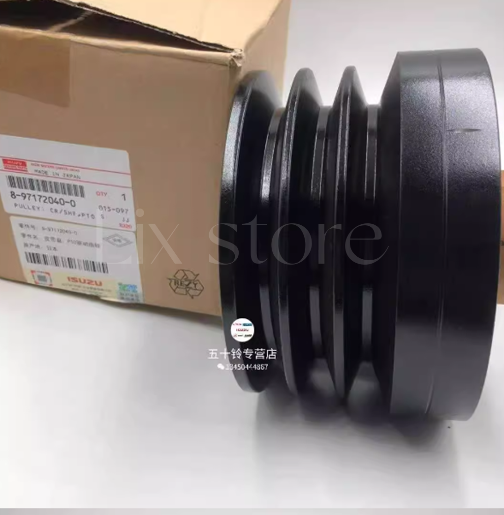 QTY:1 new Engine 4BG1 crankshaft pulley 3 groove ZX120