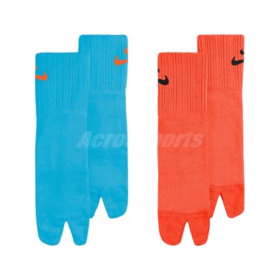 nike double swoosh socks