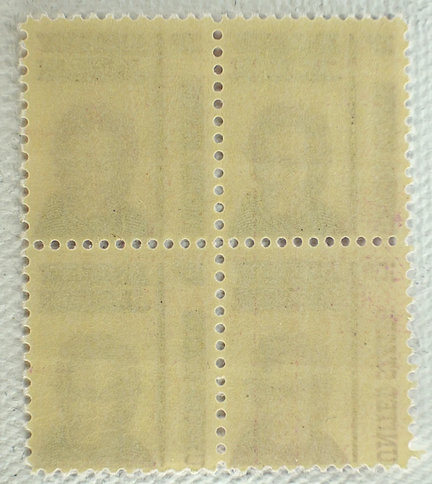 US STAMPS SCOTT #1286 ANDREW JACKSON PLATE BLOCK OF 4 10C MNH, 1965 - Image 2 of 2