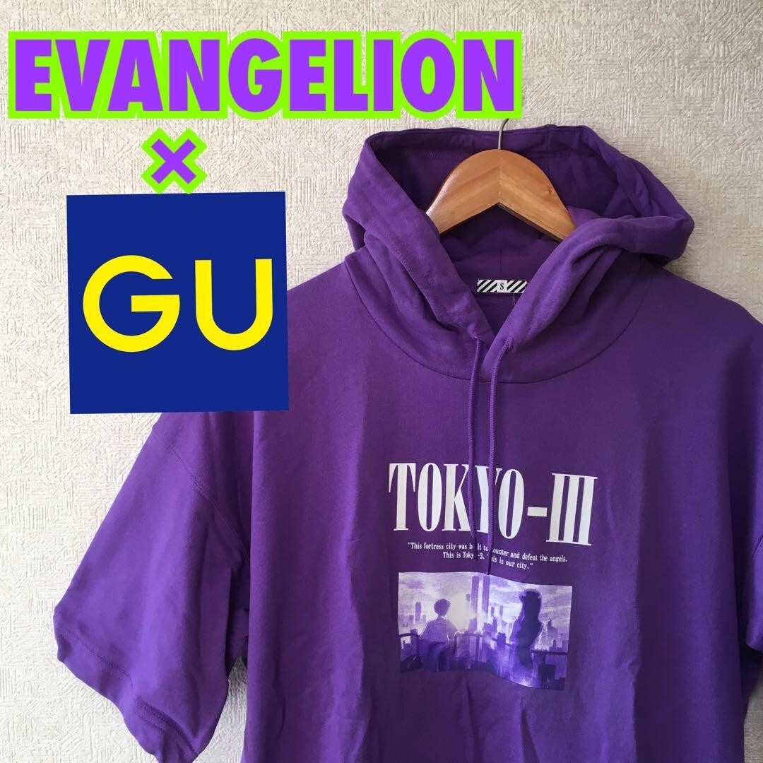 EVANGELION x GU Purple Hooded Jacket S (US XS) New from Japan