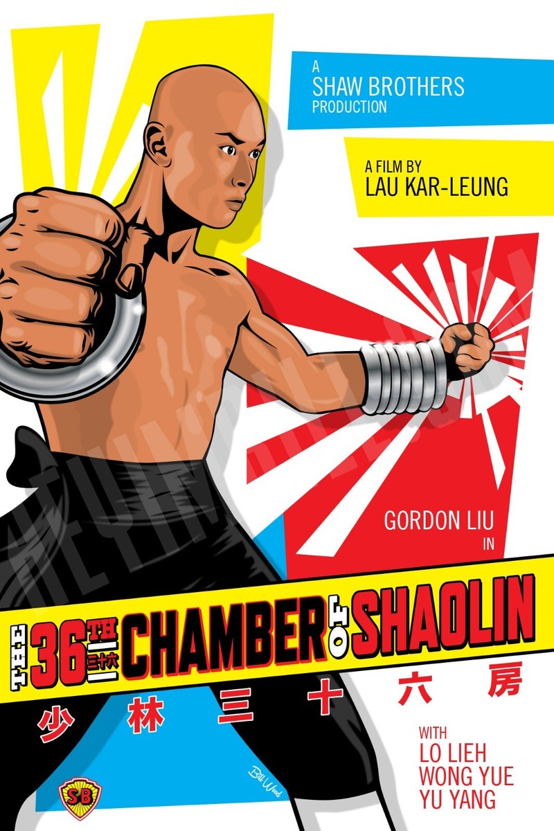 The 36th Chamber Of Shaolin Poster Mondo The 36th Chamber