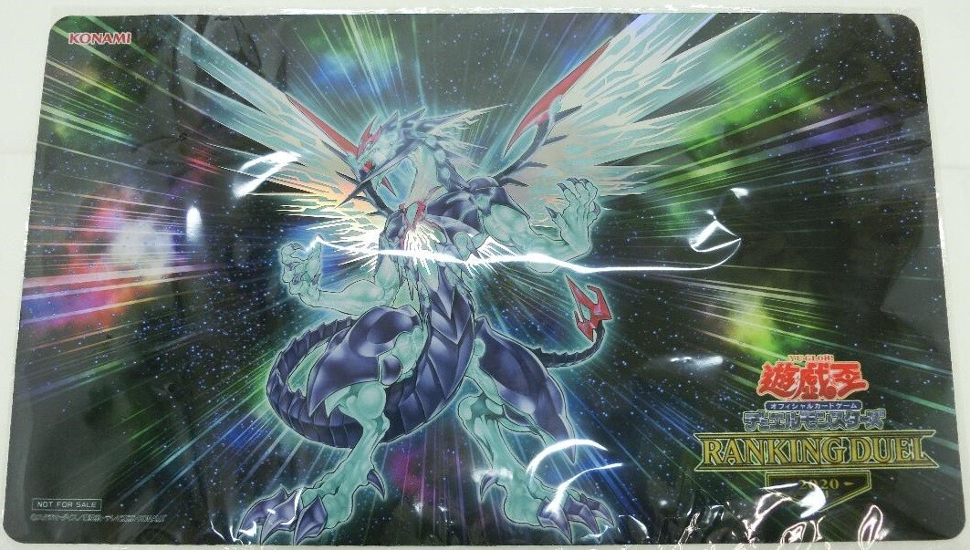 遊戯王 クオシクセット＋α 遊戯王 クオシクセット＋α