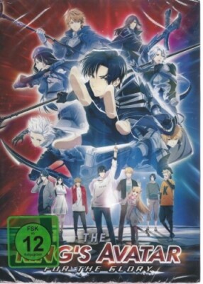 The Kings Avatar - For the Glory - DVD - Neu / OVP