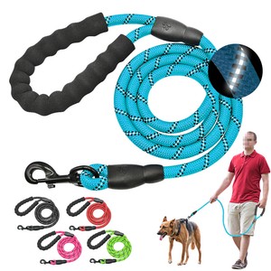 strong long dog leads