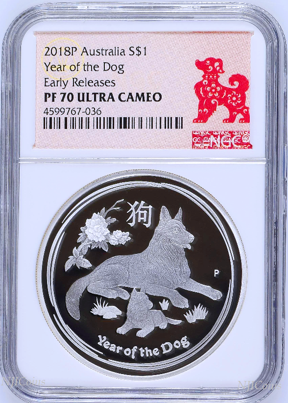 2018 P Australia PROOF Silver Lunar Year of the DOG NGC PF70