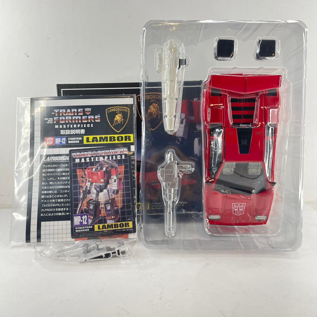 Transformers Masterpiece MP-12 Lambor Action Figure Takara Tomy