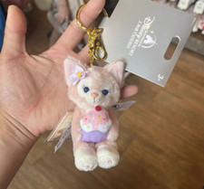 Disney authentic 2024 linabell sitting plush small keychain disneyland