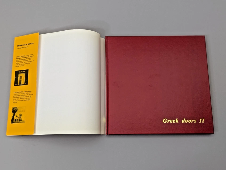 Greek Doors Vol 2 Costas Vrettacos HB in DJ 1984 Illustrated Architecture Greece - Image 3 of 4