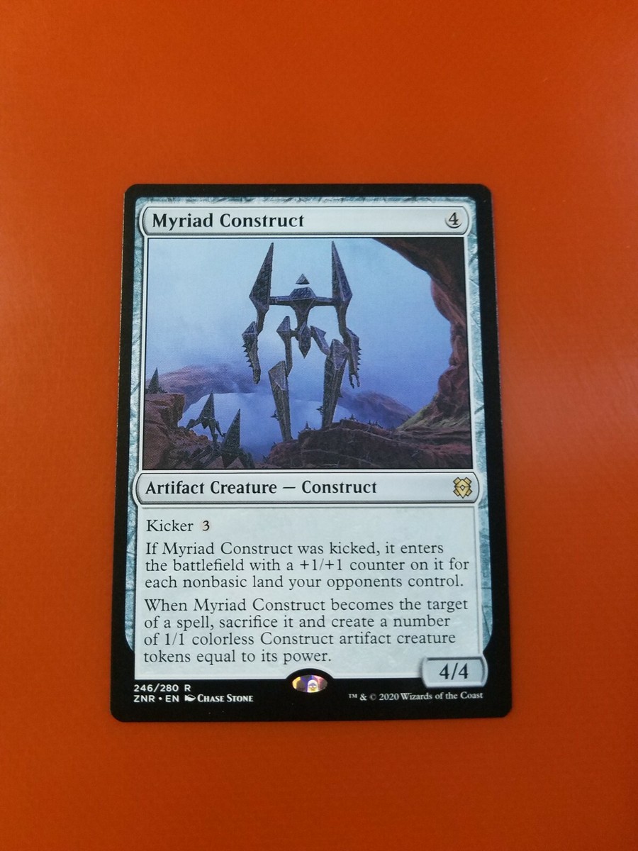 MTG Pyramids 1枚 pznr_85_foil.jpg