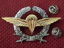 SRJ YUGOSLAVIA - YUGOSLAV ARMY - PARACHUTE INSTRUCTOR BREAST BADGE - RRR